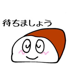 My Funny Sunny Bread 66 sticker #3929765