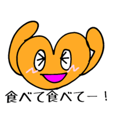 My Funny Sunny Bread 66 sticker #3929766