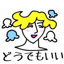 Stephan 5 sticker #3935330