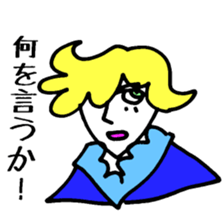 Stephan 5 sticker #3935337