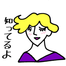 Stephan 5 sticker #3935340