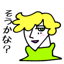 Stephan 5 sticker #3935343