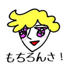 Stephan 5 sticker #3935344