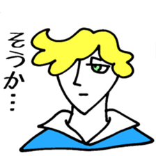 Stephan 5 sticker #3935346