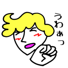 Stephan 5 sticker #3935351