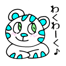 White Tiger Paradise mix 44 sticker #3959543