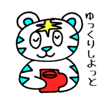 White Tiger Paradise mix 44 sticker #3959549