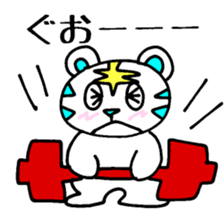 White Tiger Paradise mix 44 sticker #3959554