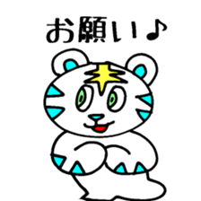 White Tiger Paradise mix 44 sticker #3959569