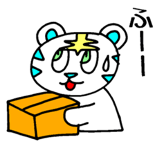 White Tiger Paradise mix 44 sticker #3959570