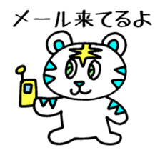 White Tiger Paradise mix 44 sticker #3959573