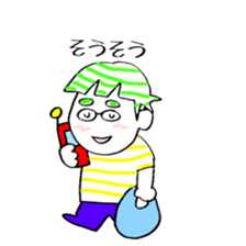 Hobata Kun 01 sticker #3965784