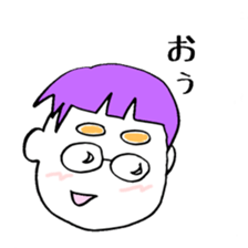 Hobata Kun 01 sticker #3965787