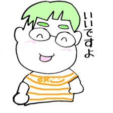 Hobata Kun 01 sticker #3965788