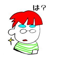 Hobata Kun 01 sticker #3965789