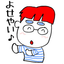 Hobata Kun 01 sticker #3965793