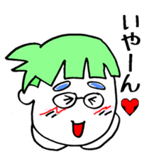 Hobata Kun 01 sticker #3965794