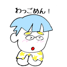 Hobata Kun 01 sticker #3965800