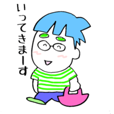 Hobata Kun 01 sticker #3965802