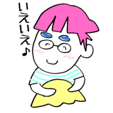 Hobata Kun 01 sticker #3965805