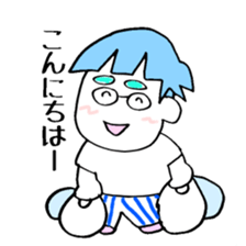 Hobata Kun 01 sticker #3965808