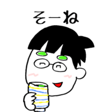 Hobata Kun 01 sticker #3965809