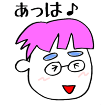 Hobata Kun 01 sticker #3965812