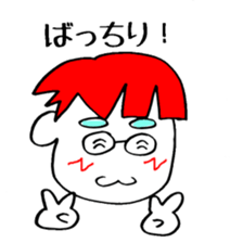 Hobata Kun 01 sticker #3965813