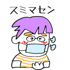 Hobata Kun 01 sticker #3965818