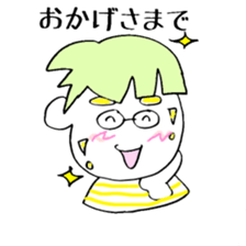 Hobata Kun 01 sticker #3965819