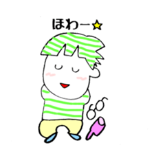 Hobata Kun 01 sticker #3965820