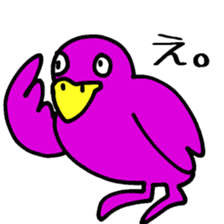 Magic Bird Island 2000 sticker #3971983