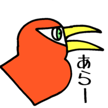 Magic Bird Island 2000 sticker #3971986