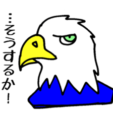 Magic Bird Island 2000 sticker #3971990