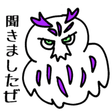 Magic Bird Island 2000 sticker #3971991