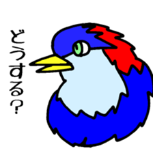 Magic Bird Island 2000 sticker #3971993