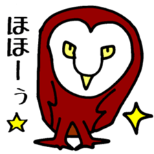 Magic Bird Island 2000 sticker #3971996