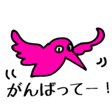 Magic Bird Island 2000 sticker #3972003