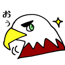 Magic Bird Island 2000 sticker #3972005