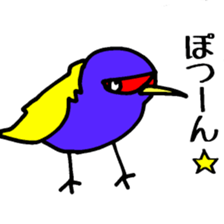 Magic Bird Island 2000 sticker #3972007