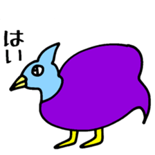 Magic Bird Island 2000 sticker #3972012