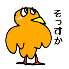 Magic Bird Island 2000 sticker #3972014