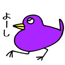 Magic Bird Island 2000 sticker #3972017