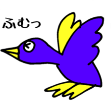 Magic Bird Island 2000 sticker #3972018