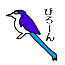 Magic Bird Island 2000 sticker #3972022