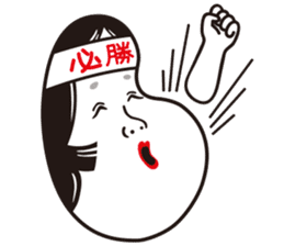 OTAFUKU 3 sticker #3973146