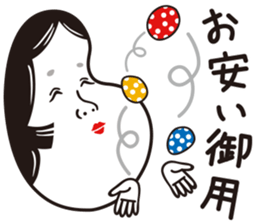 OTAFUKU 3 sticker #3973147