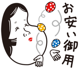 OTAFUKU 3 sticker #3973147