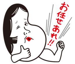 OTAFUKU 3 sticker #3973149
