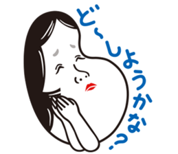 OTAFUKU 3 sticker #3973153